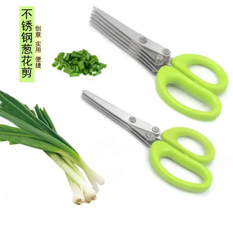 Muti-ชั้นครัวกรรไกรเครื่องตัดผ - Kitchen Gadgets Products บทวิจารณ์และราคา