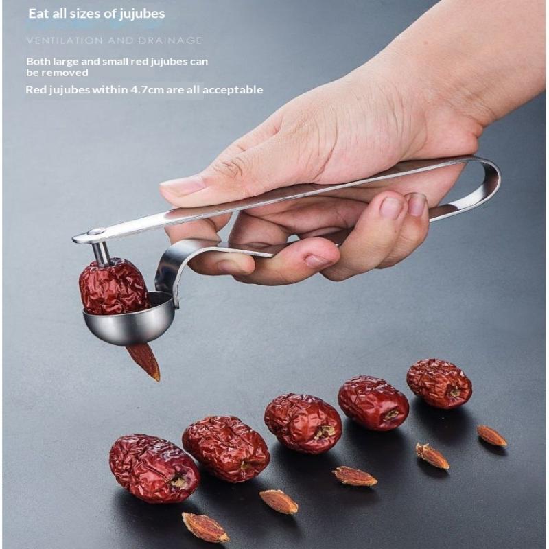 เครื่องมือแยกเมล็ดอินทผลัมสแตน - Kitchen Gadgets Kitchen บทวิจารณ์และราคา